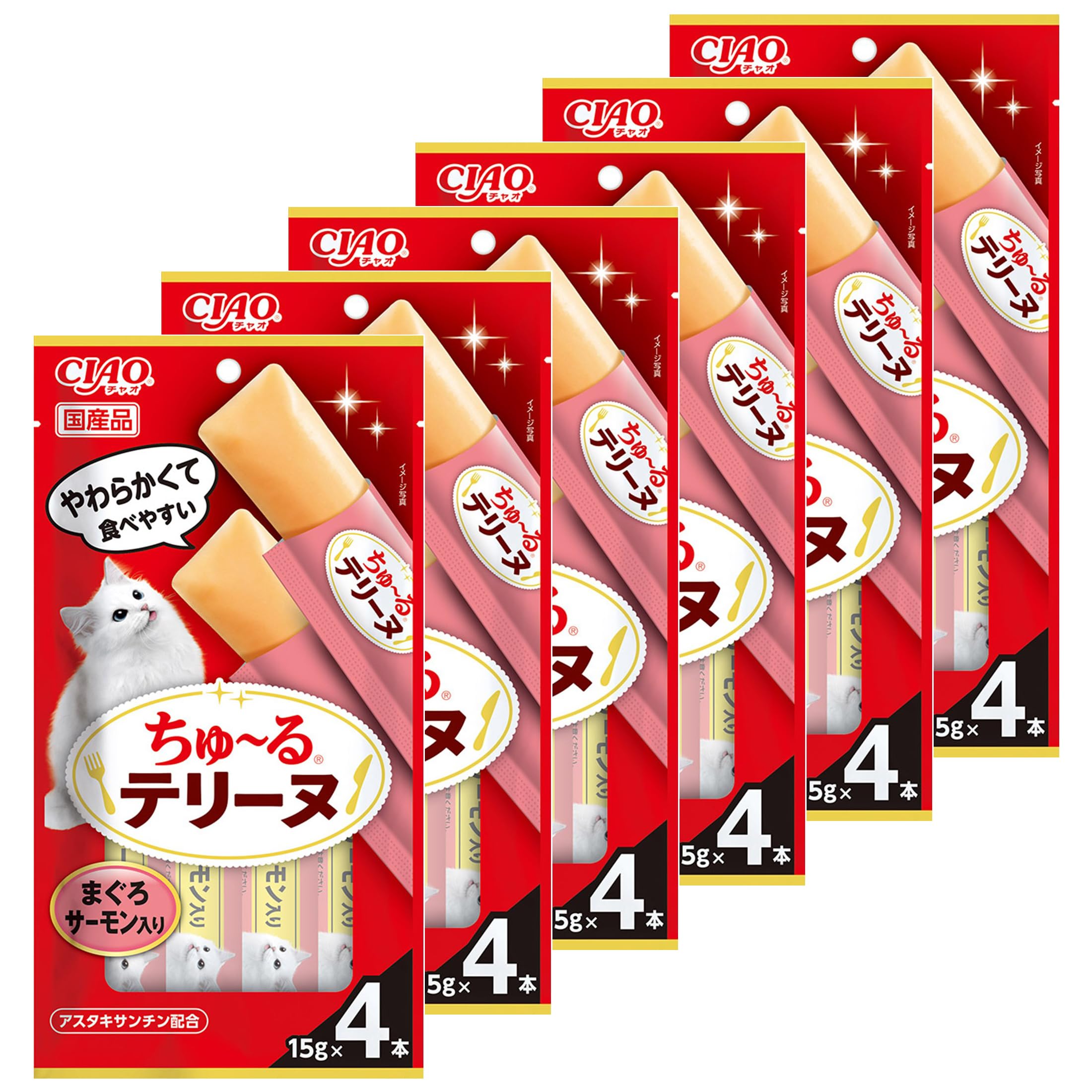 Amazon.co.jp: チャオ (CIAO) ちゅ～るテリーヌ まぐろ サーモン入り