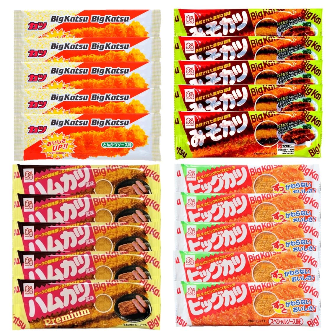 Amazon.co.jp: カツ4種セット 20枚 【選べる数量】 菓道 すぐる