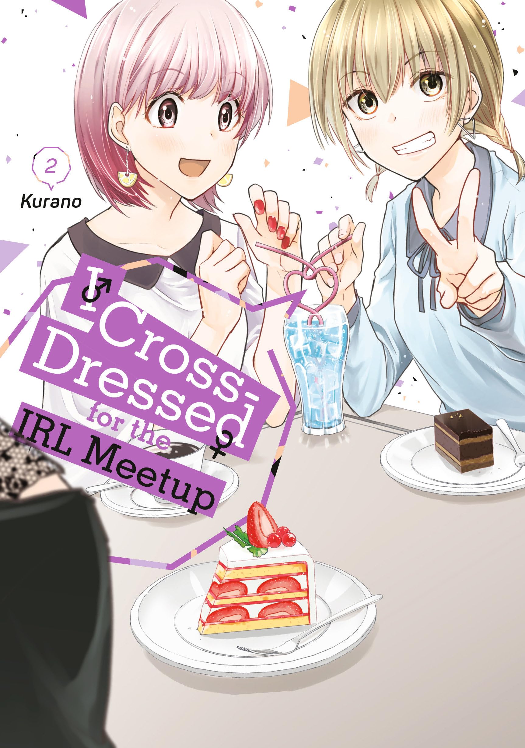 I Cross-Dressed for the IRL Meetup 2 (I CROSSED DRESSED FOR IRL MEETUP GN)