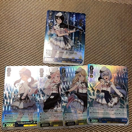 Amazon Bangdream モニカ ヴァイスシュヴァルツ アイドル 芸能人グッズ 通販 Amazon Bangdream モニカ ヴァイスシュヴァルツ アイドル 芸能人グッズ 通販