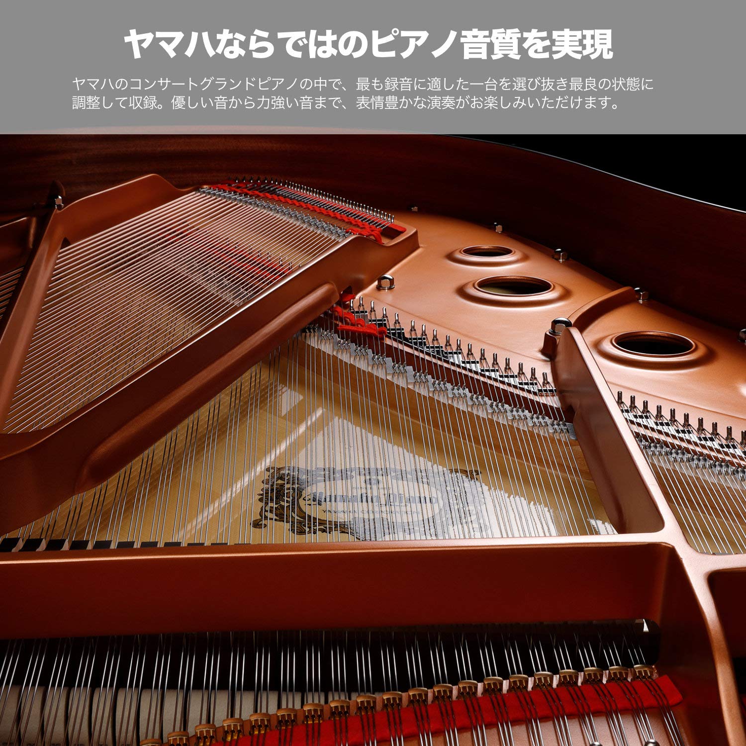 Amazon | ヤマハ YAMAHA 電子ピアノ Pシリーズ 73鍵盤 ホワイト P 