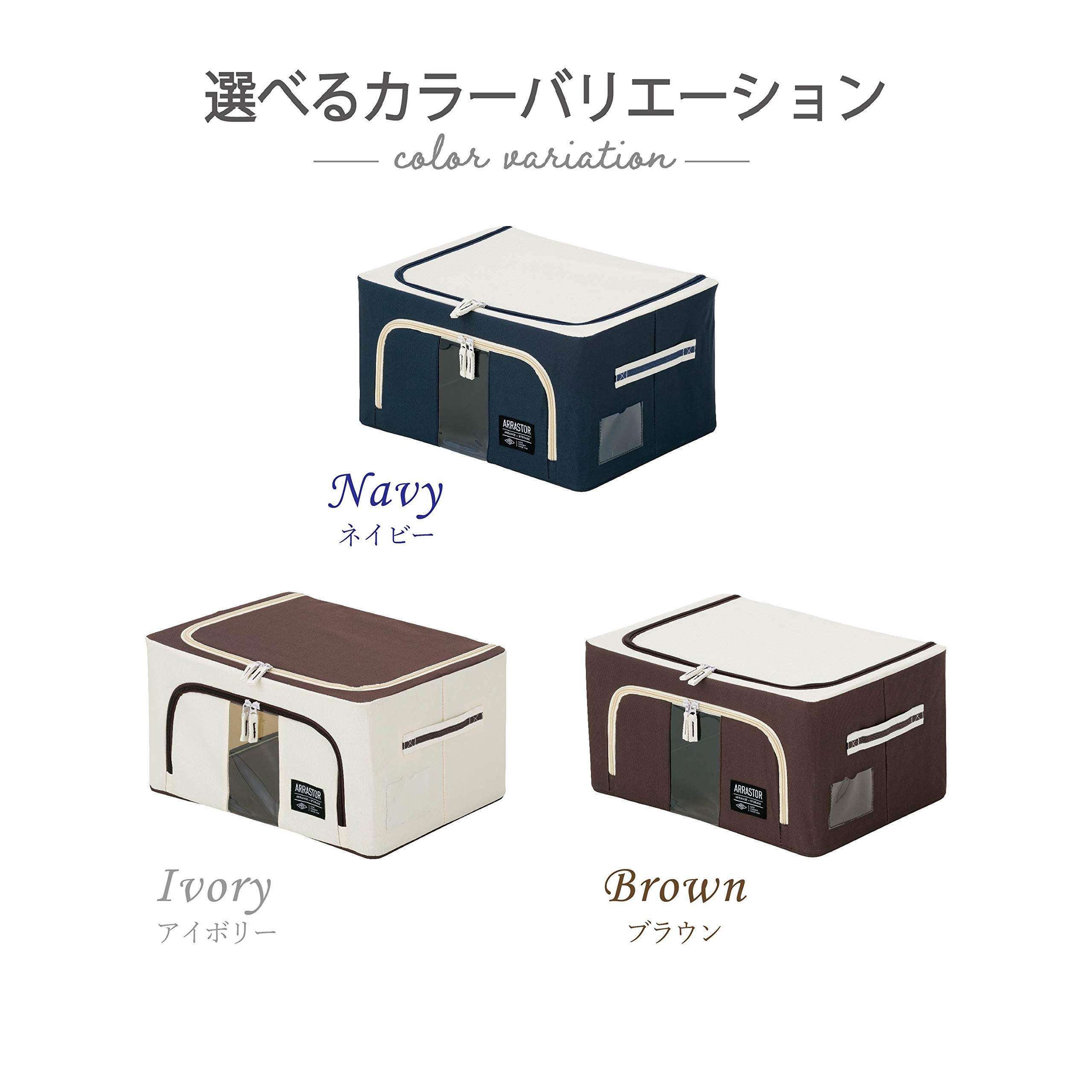 Amazon｜武田コーポレーション 窓付収納ボックス 浅型44L IV｜収納