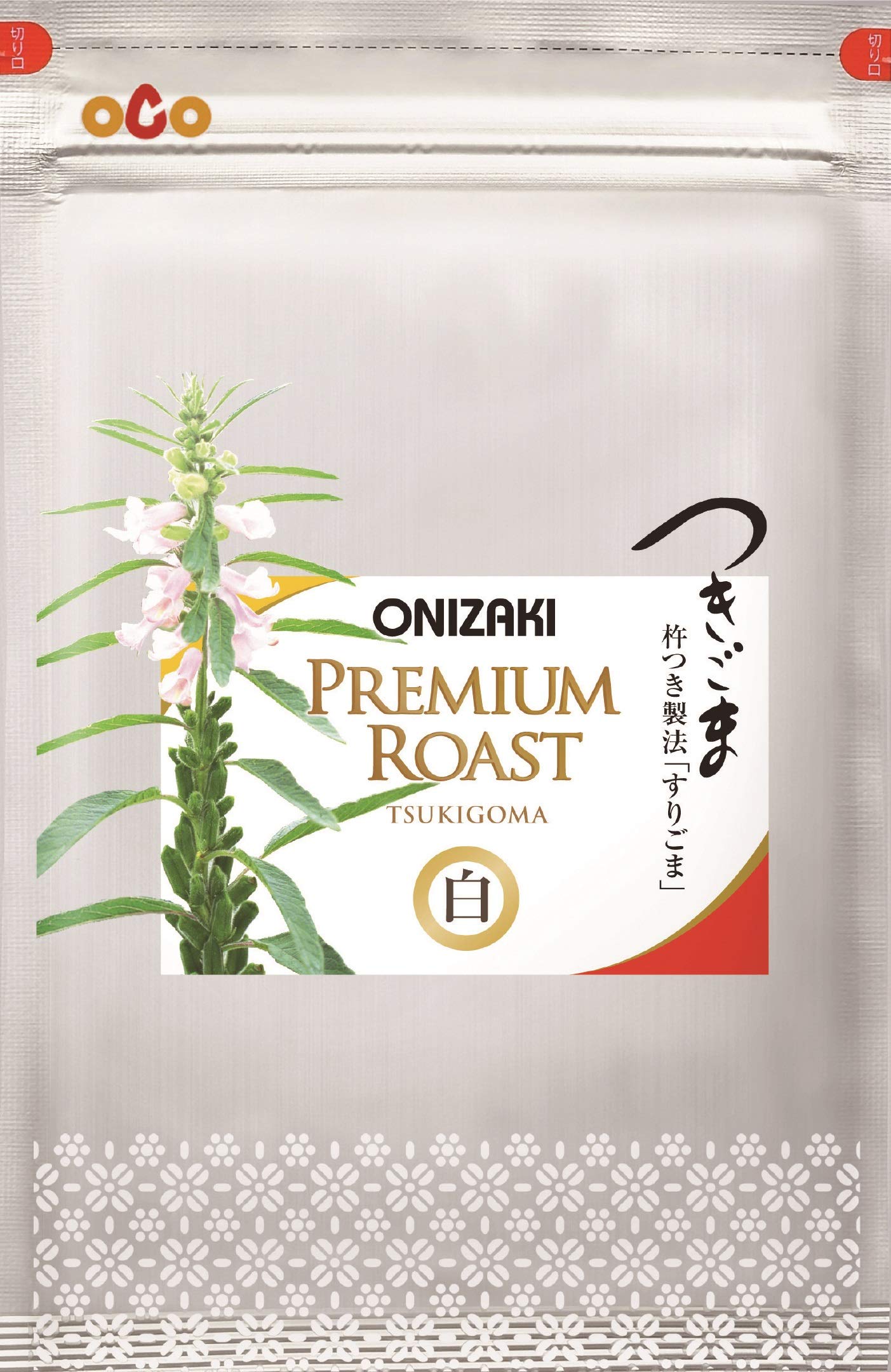 すがり様ご予約品　おまとめ 楽天市場】低分子ふかひれコラーゲン＆ツバメの巣入りカプセル 約6ヶ月