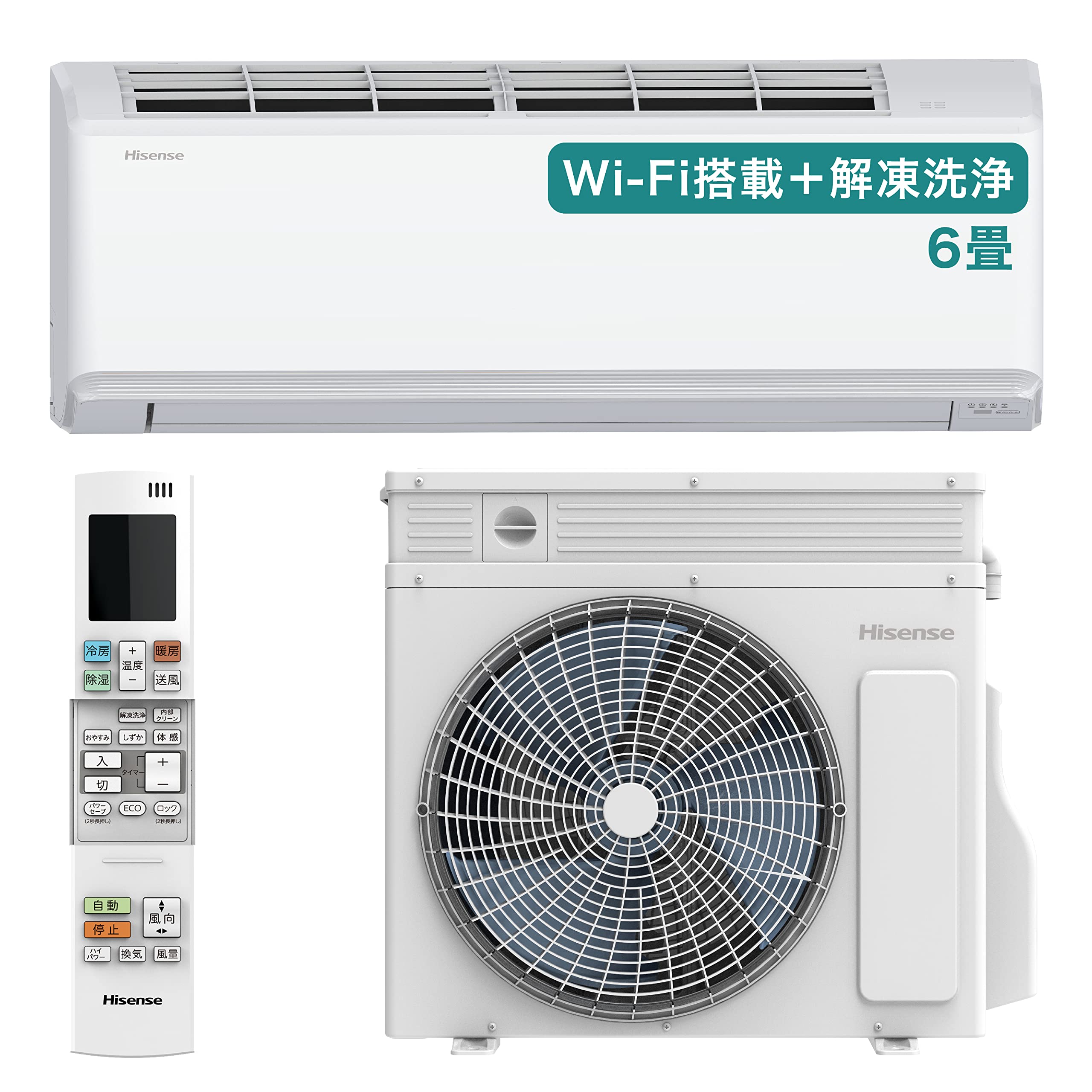 Hisense 壁掛けエアコン HA-G22E