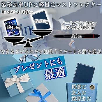 ファイル・バインダー・ケース Nao クリップファイル バインダー 収納ケース」の人気商品一覧