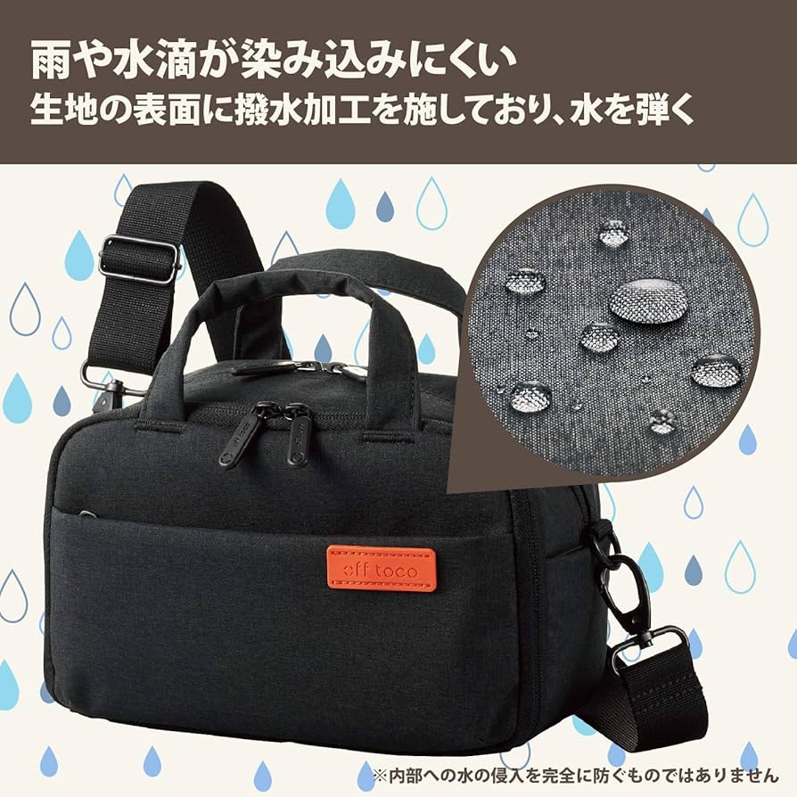 ELECOM off toco 2styleカジュアルバッグ ショルダーバッグタイプ ブラック DGB-S025BK Amazon.co.jp: ELECOM off toco 2styleカジュアルバッグ