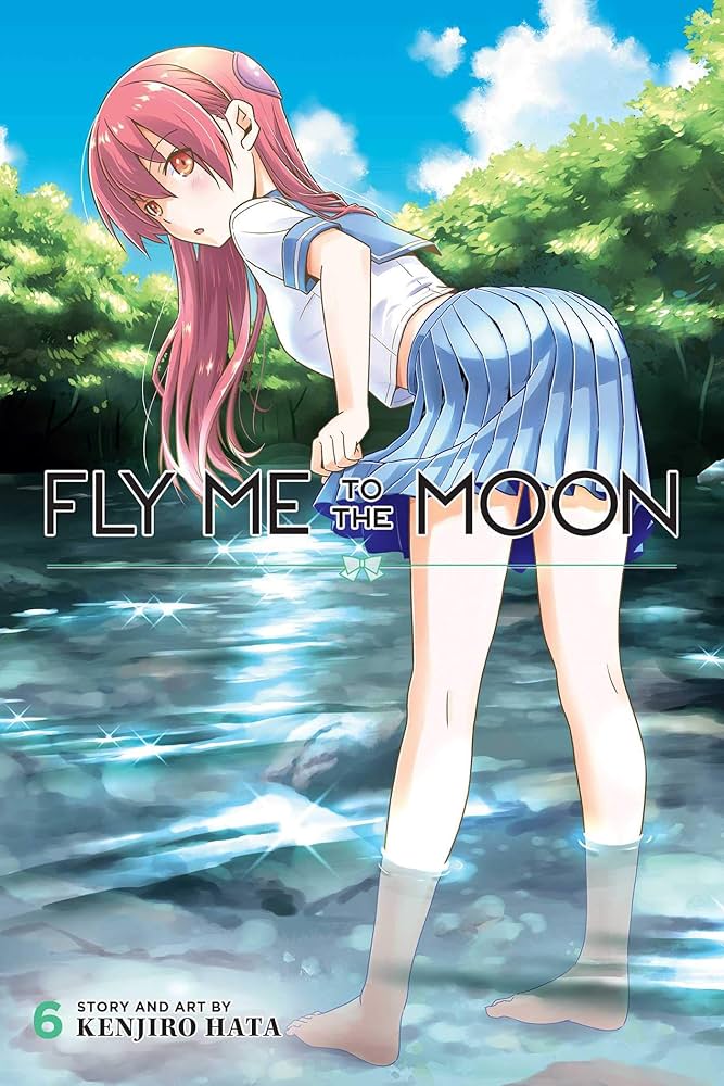 moonの宝物6 Amazon | Fly Me to the Moon, Vol. 6 | Hata, Kenjiro | Shojo