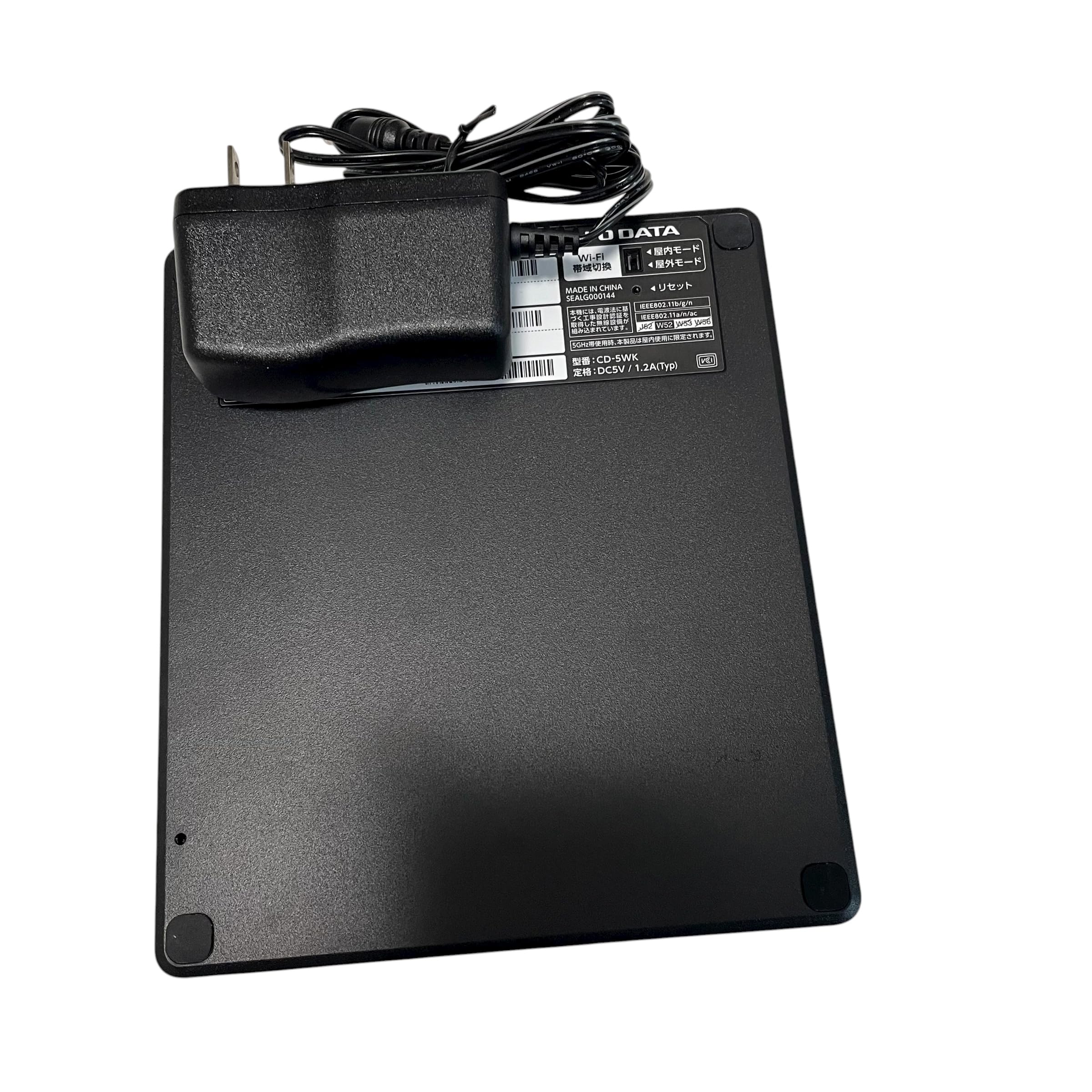 Amazon.co.jp: アイ・オー・データ 「CDレコ(ブラック)」 スマホ CD