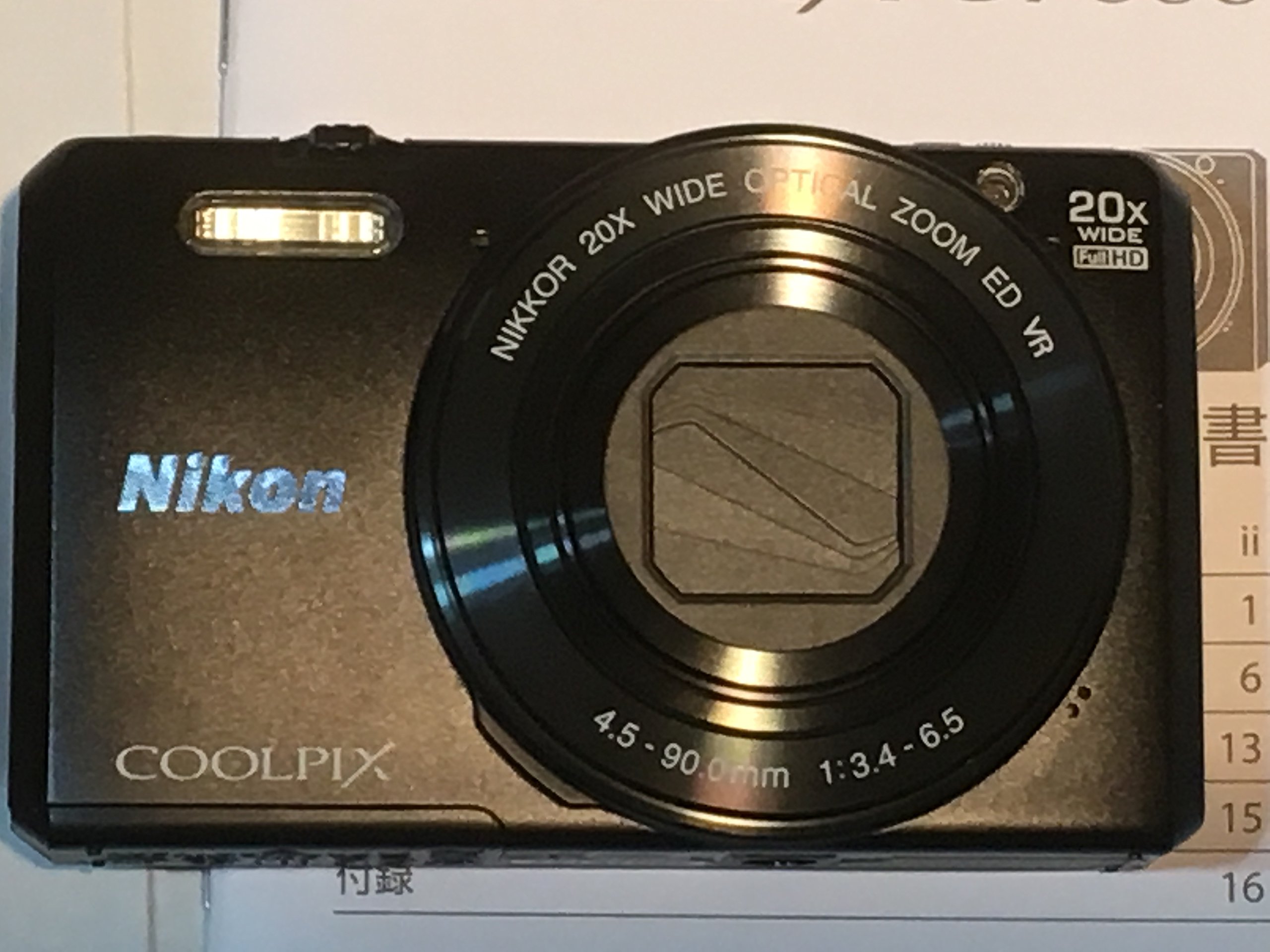 Nikon デジタルカメラ COOLPIX S7000 ブラック S7000BK qqffhab 