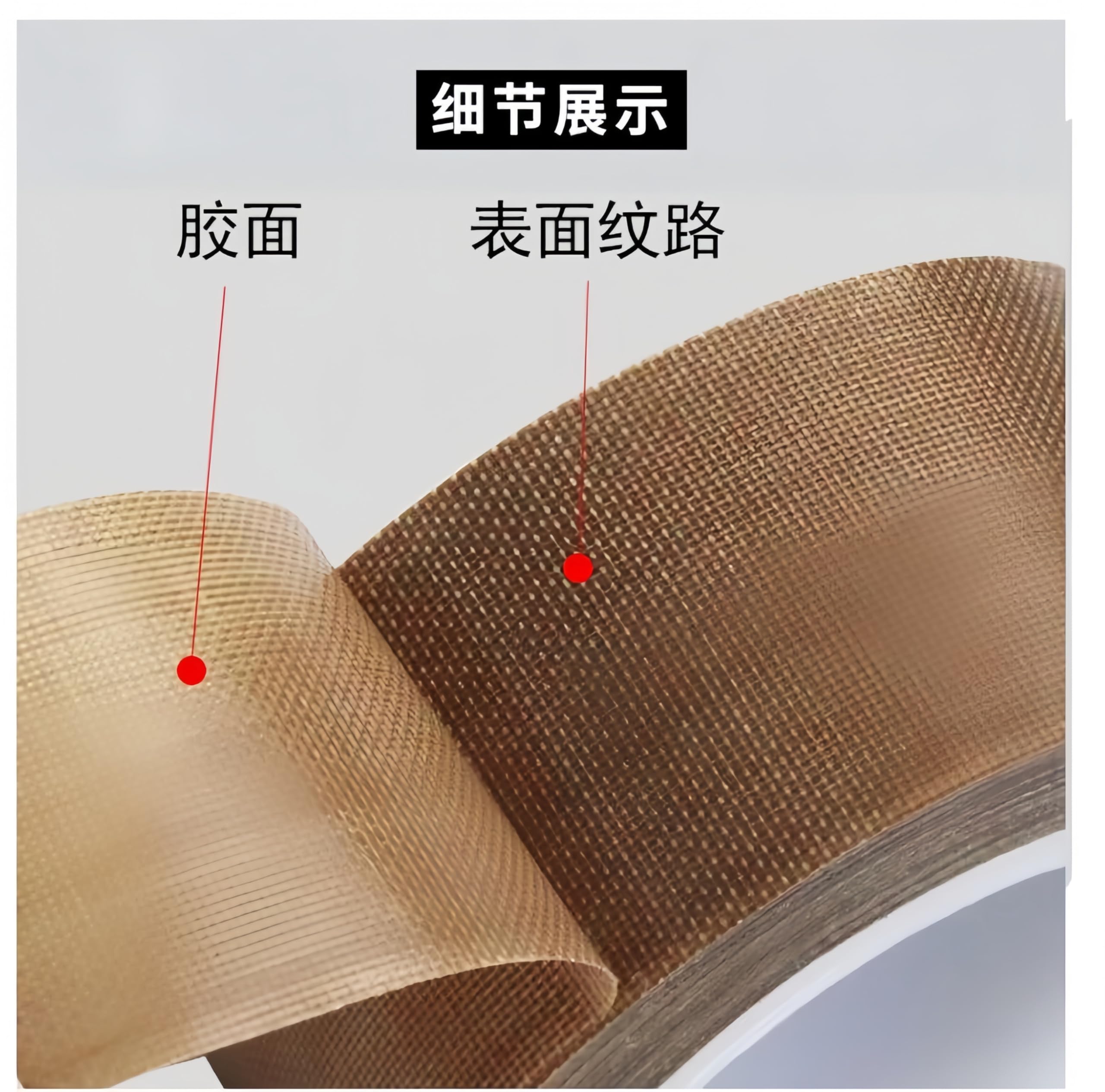 Nastro resistente - Nastro isolante da 400°C a 2000°C for uso industriale, lunghezza 10 m, larghezza 10 mm-300 mm 1 pezzo(0.15mmx50mmx10M (1000° C))