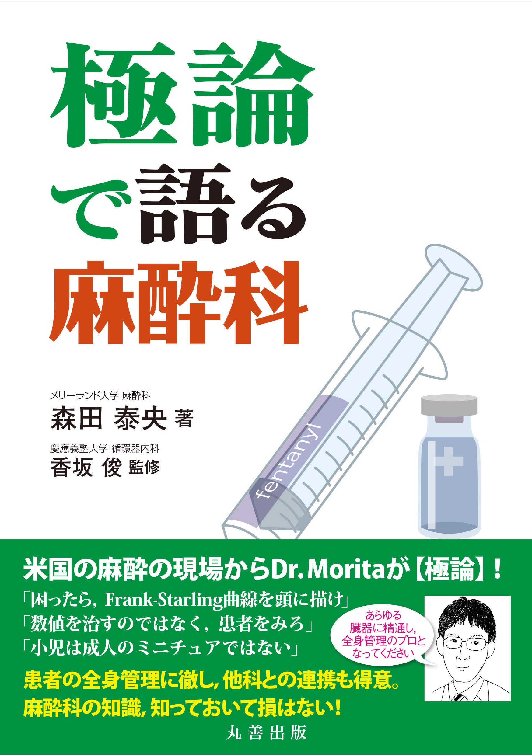 81zL7nyR7ML.jpg