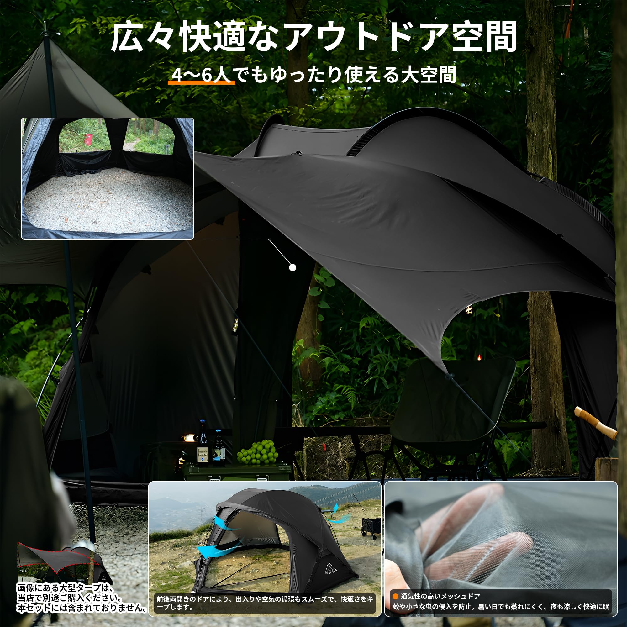 Amazon.co.jp: TENPLAY「NEBULA HELMET」26年モデル ドームテント