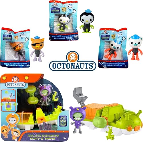 Toptoys2u Bargain Bundles The Octonauts Gup V & Tweak Playset y 3 figuras articuladas que brillan en la oscuridad
