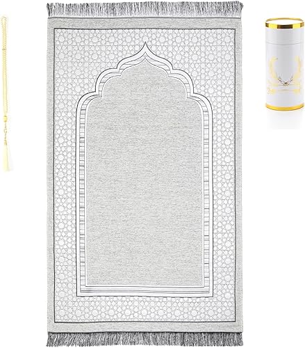Miniatura 3 de Alfombra de oración musulmana y cuentas de oración con caja de regalo cilíndrica de diseño elegante, juego de regalo islámico de Eid Ramadán, tapete