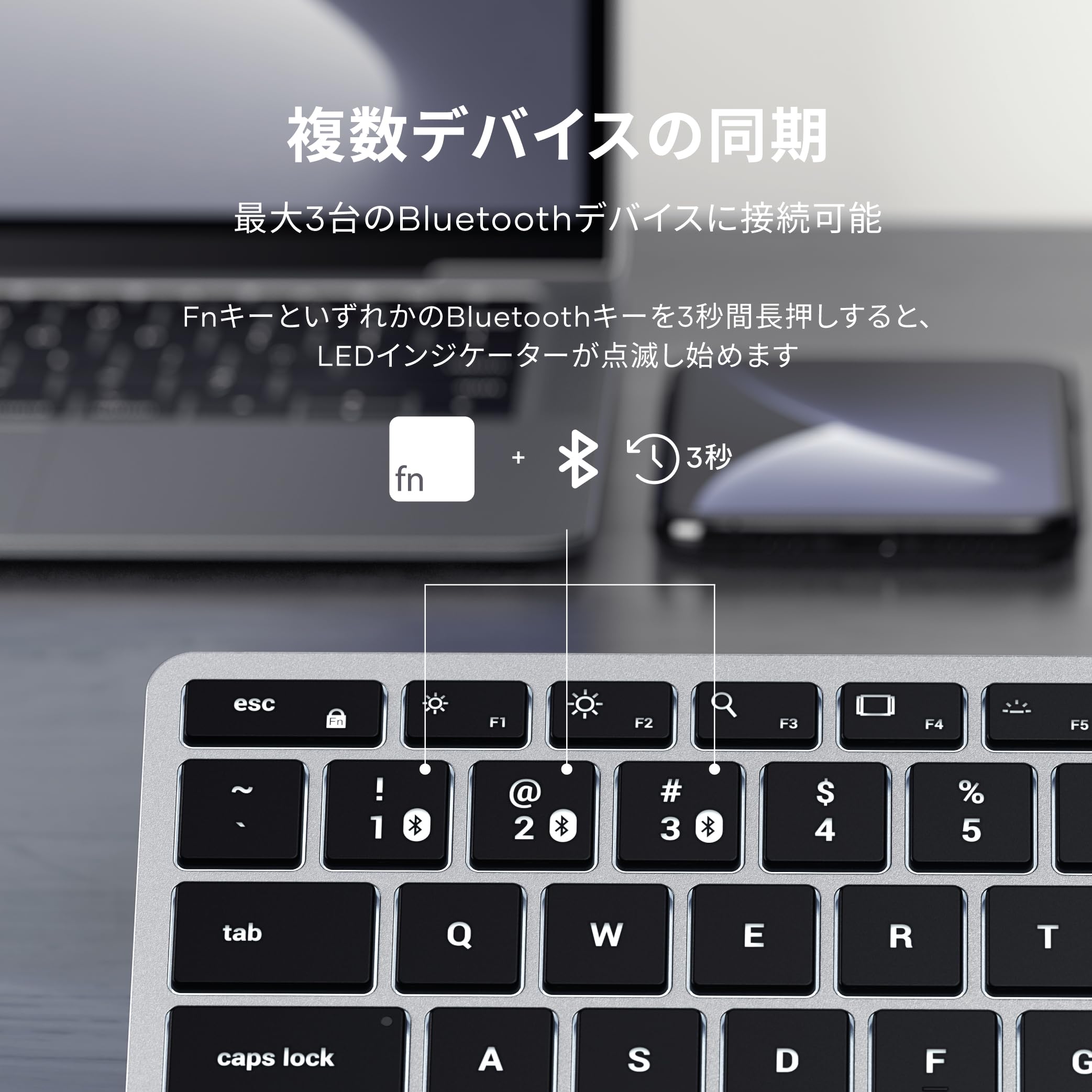 Amazon | Satechi Slim X1 Bluetoothバックライトキーボード マルチ