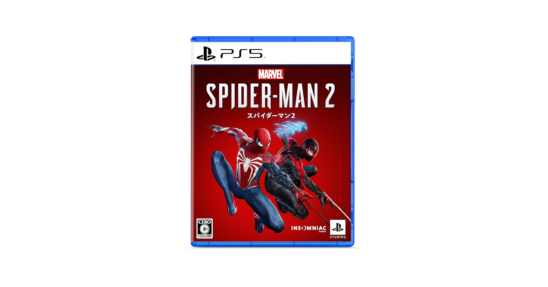 スパイダーマン２　PSソフト スパイダーマン 2 : Game Soft (Playstation 2) | HMV&BOOKS