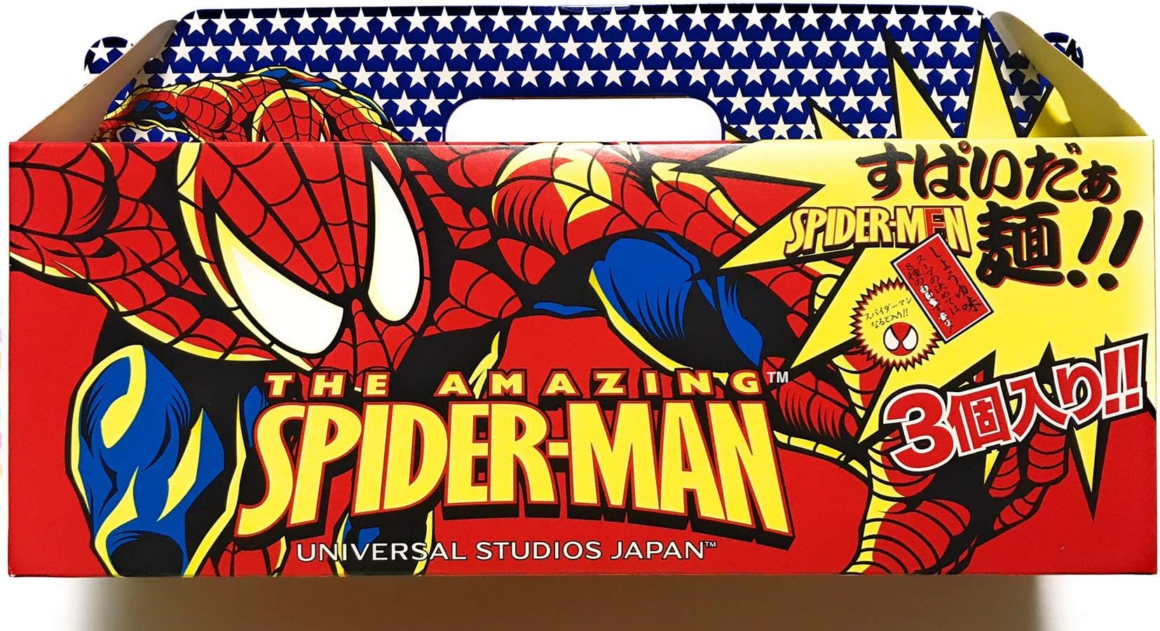 [USJ limited "Supaidaamen soy sauce taste" three meals set Universal Studios Japan limited edition Amazing Spider-Man Store