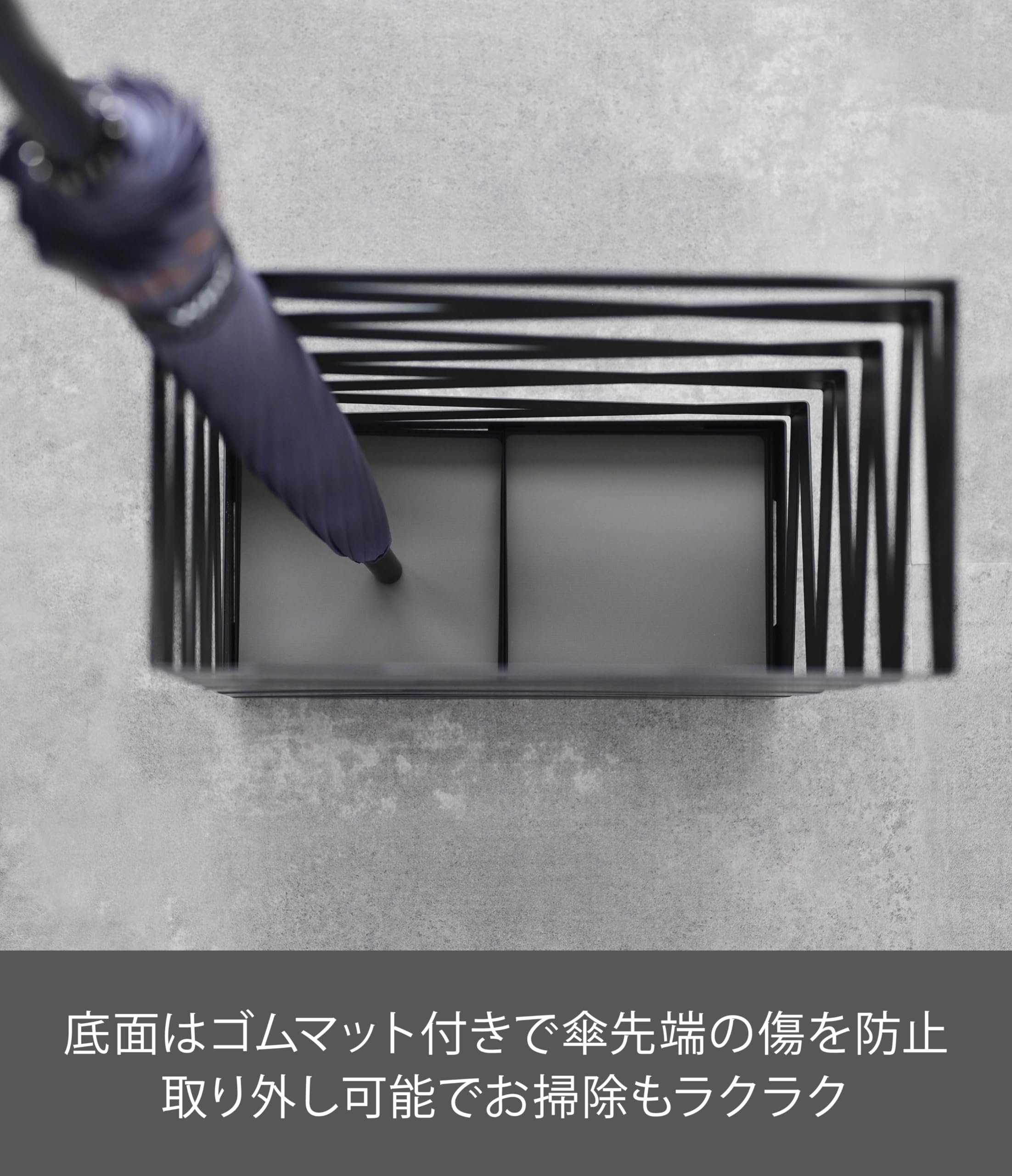【数量限定】山崎実業 傘立て ロックワイド ブラック 6723 約W30×D15 Amazon.co.jp: 山崎実業 傘立て ロックワイド ブラック 6723 約W30×D15