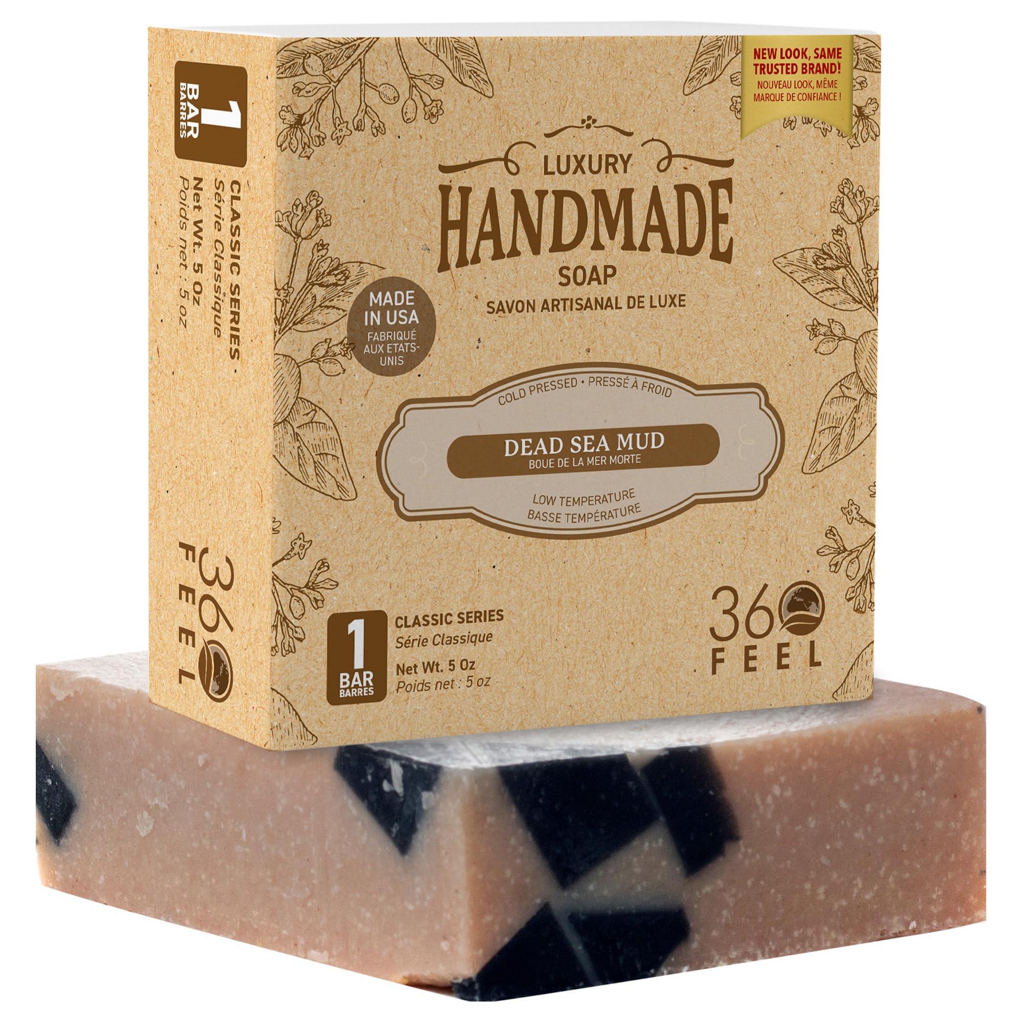 360Feel Dead Sea Mud Soap - Made in the USA - Castile Handmade, All Natural, Cold Processed - Infused with Dead Sea Mud to Soothe and Calm the Skin - Rich, Creamy Lather (5 oz)[Amazon-developed Certification] Compact by Design