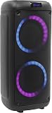 Altoparlante portatile BOOMTONE DJ BOOMASTER 300 - 1