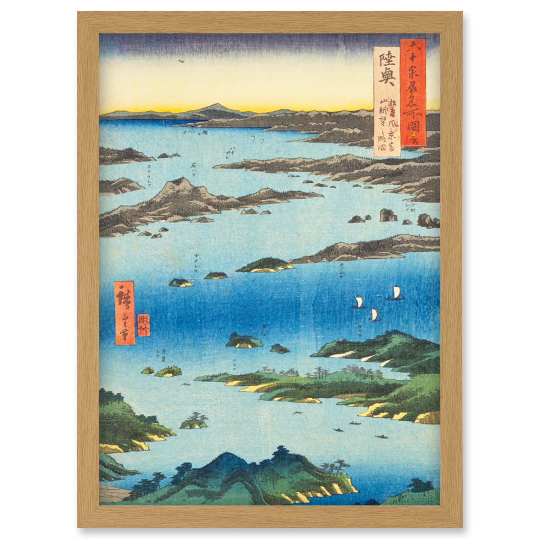 Artery8 View of Matsushima, Sight Map from Mount Tomi Mutsu Province Utagawa Hiroshige Japanese Woodblock Artwork Framed Wall Art Print A4