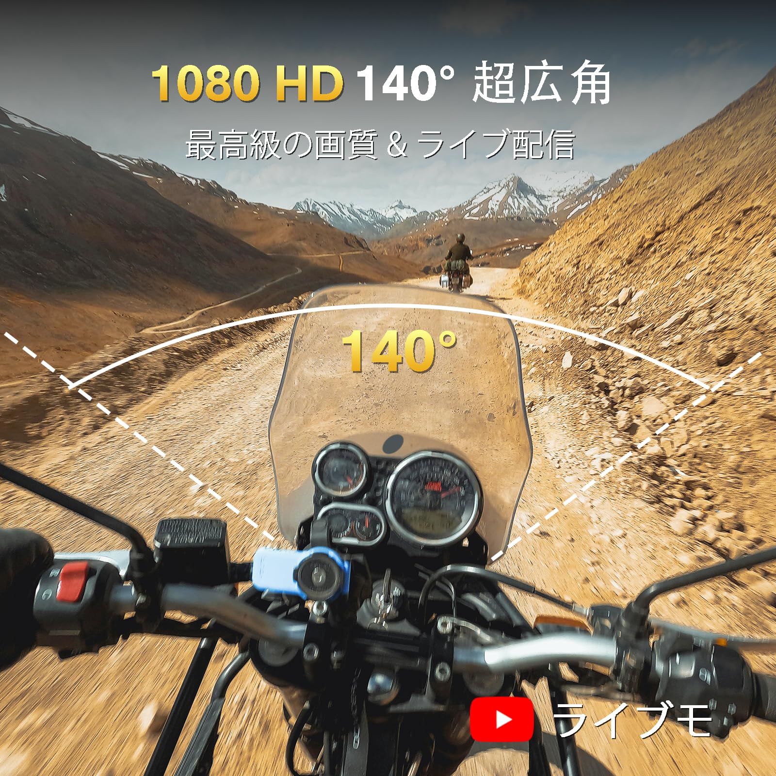 Amazon.co.jp: DRIFT Ghost XL バイク用アクションカメラ バッテリー