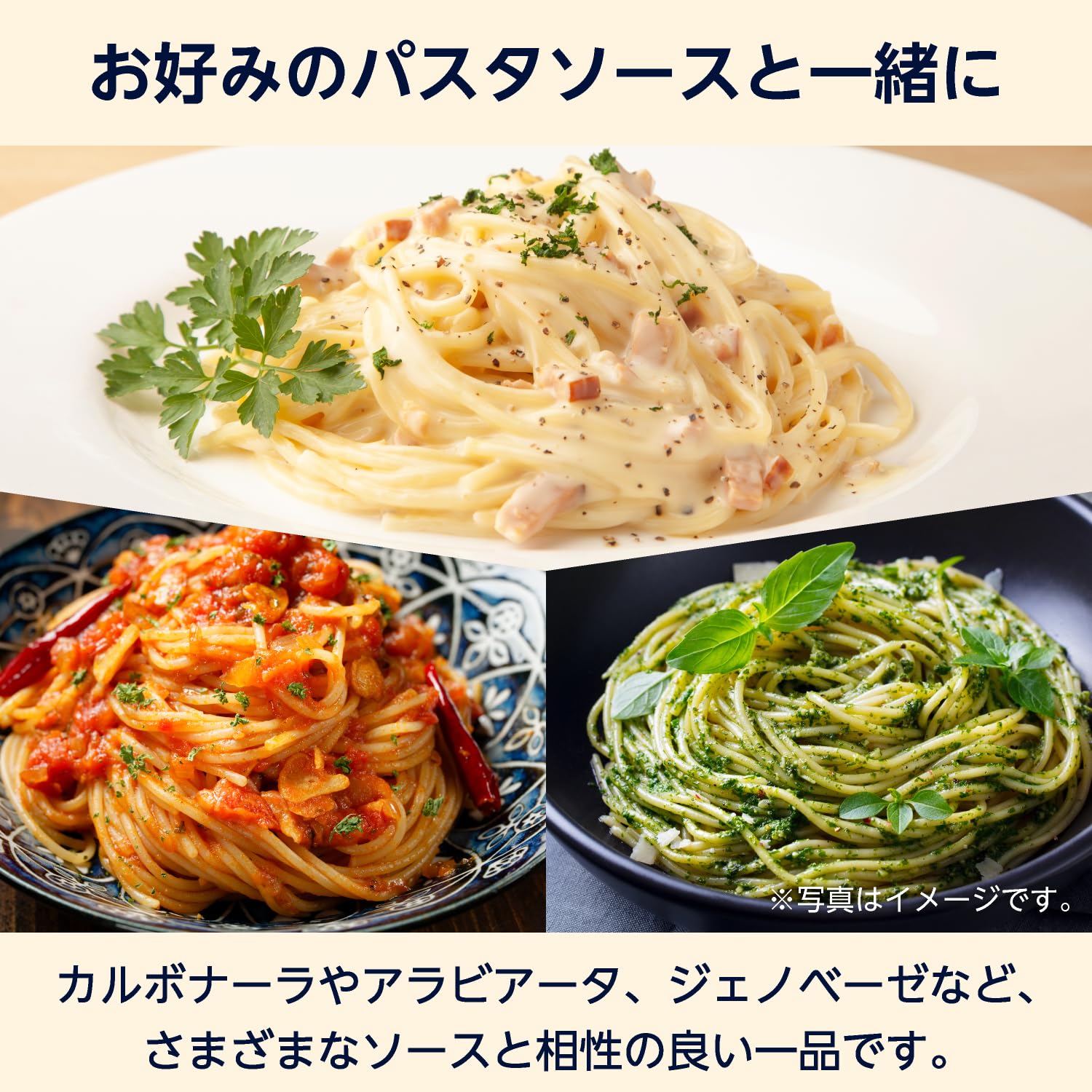 Amazon.co.jp: by Amazon グルテンフリースパゲッティ 1kg : 食品