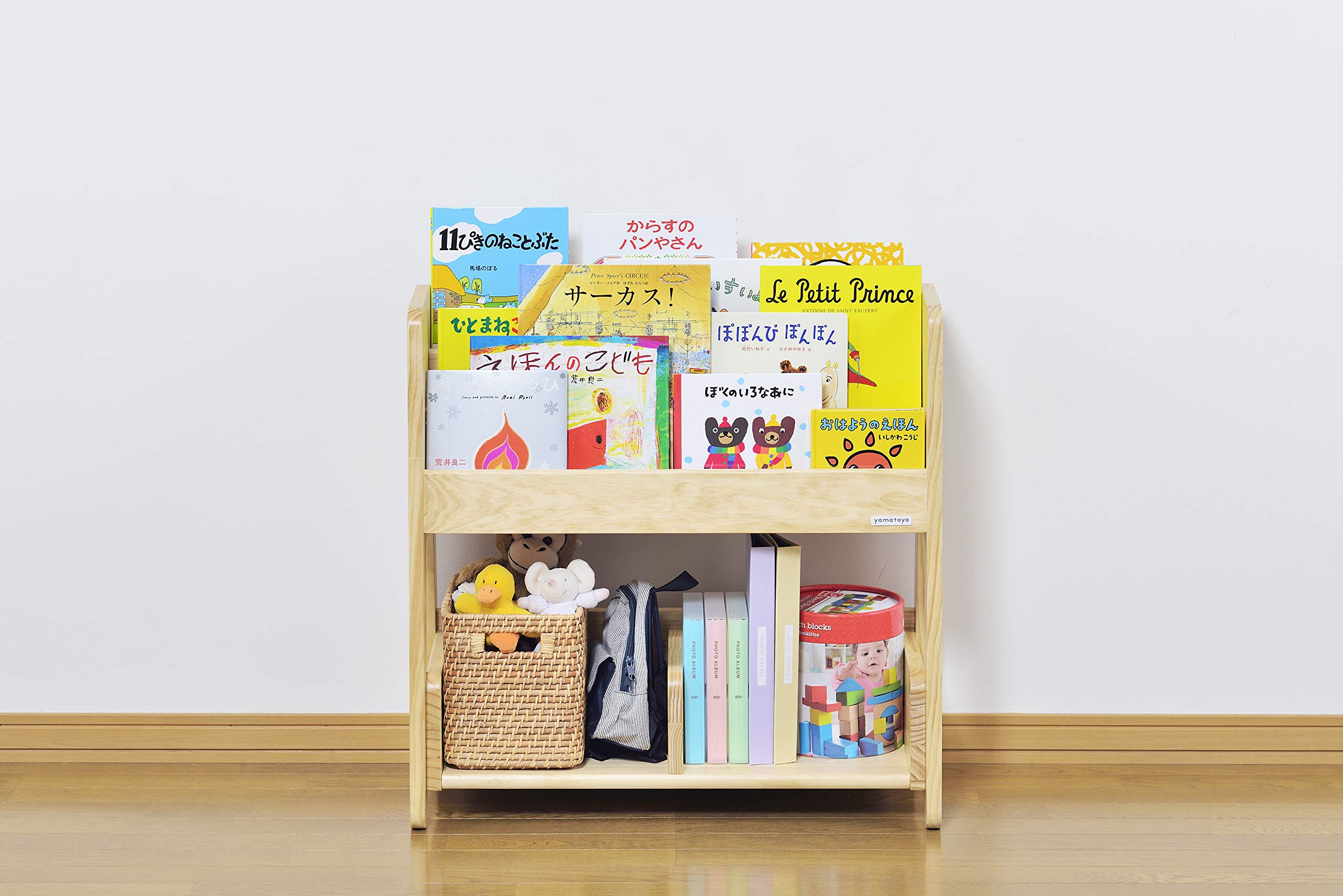 Amazon.co.jp: 大和屋 ノスタ ブックラック 1個 (x 1) : ホーム 