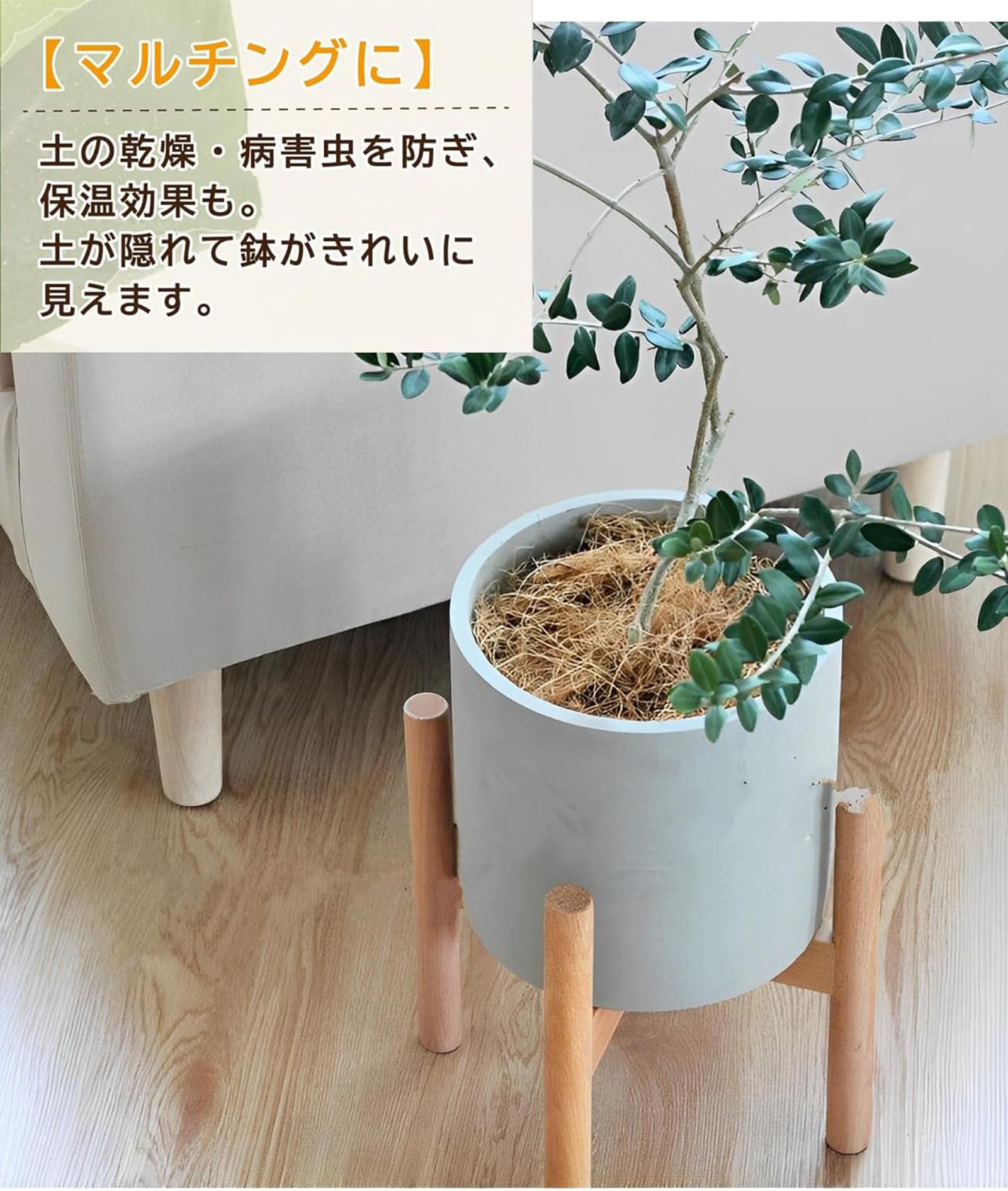 Amazon.co.jp: 植木鉢装飾舗装天然ヤシブラウン繊維 ココヤシ