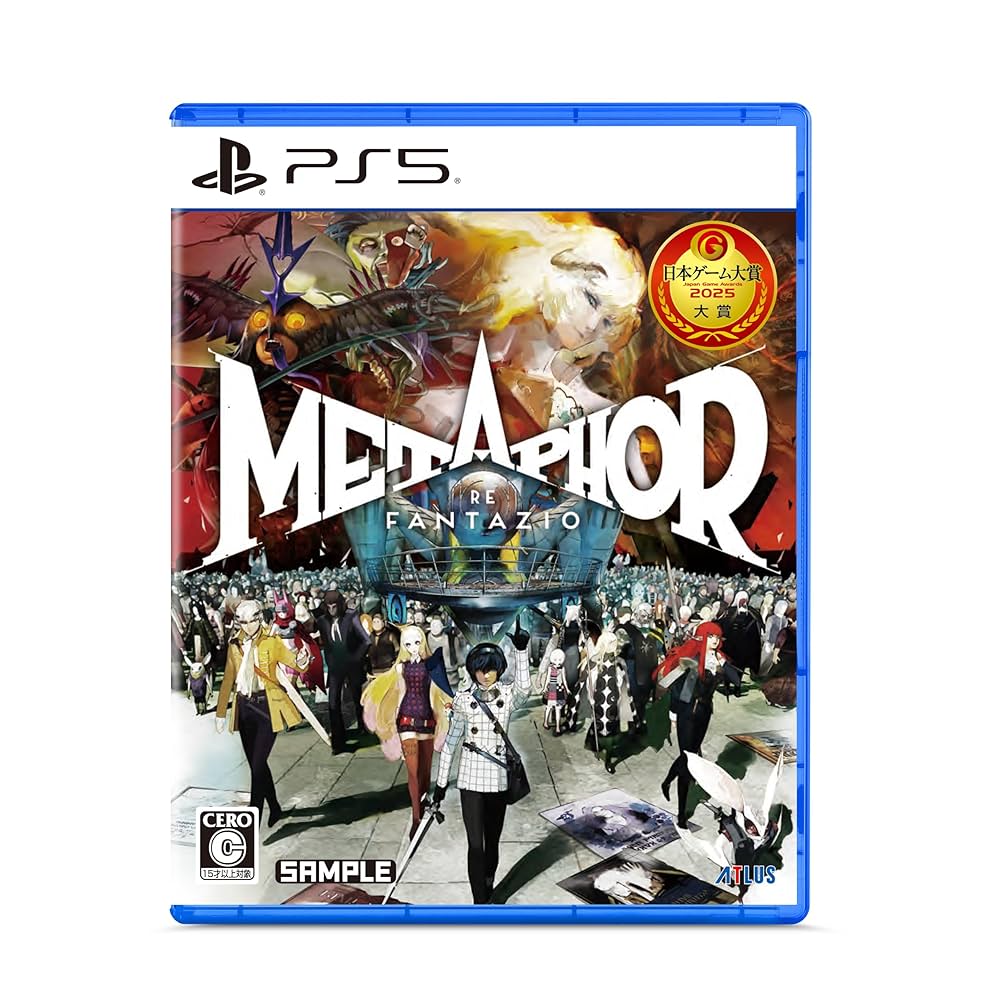 PlayStation - メタファーリファンタジオ PS5版 アニバーサリーエディション 限定版 メタファー：リファンタジオ アトラスブランド35thデジタル