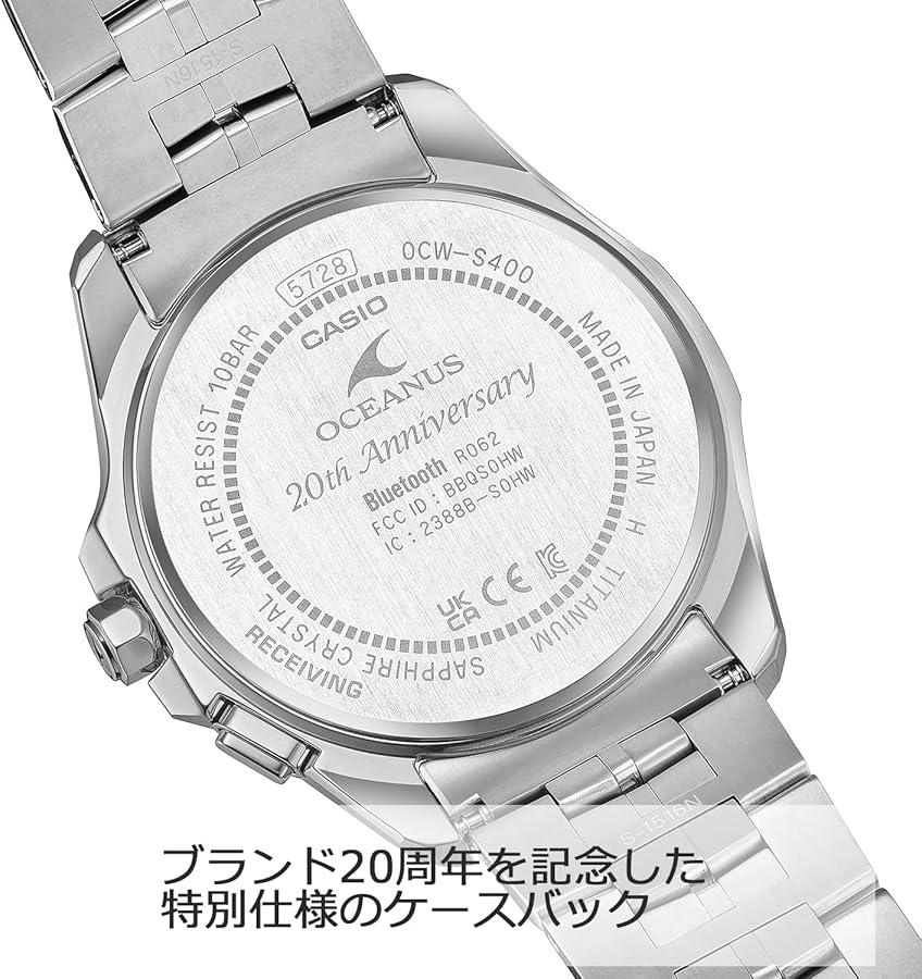 Amazon.co.jp: [カシオ] 腕時計 オシアナス 【国内正規品】 日本製