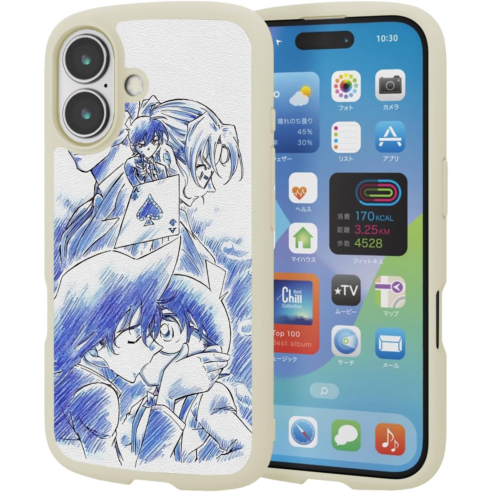 G097 未使用 ガウラン iPhone13mini スマホケース51個 まとめ G097 未使用 ガウラン iPhone13mini スマホケース51個 まとめ