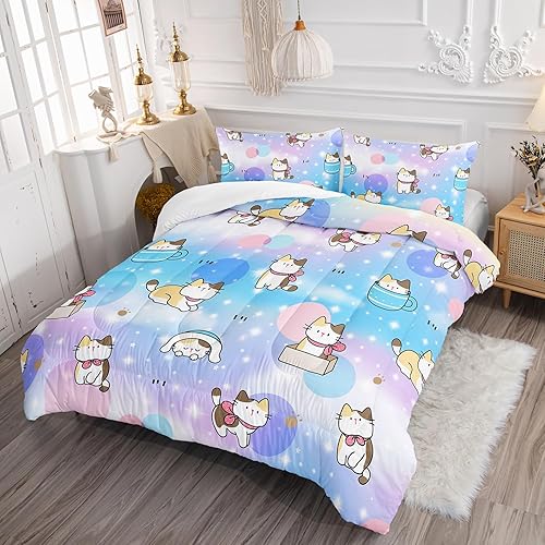 Miniatura 2 de Juego de edredón para niños, tamaño matrimonial, 3 piezas, colorido arco iris con purpurina y estrellas, juego de ropa de cama con diseño de pata de