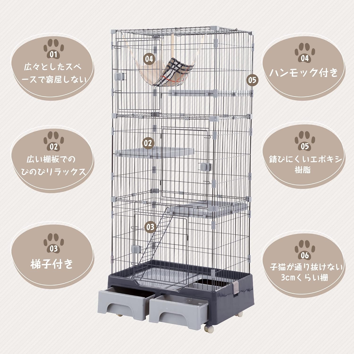 本日特価】【本日特価】猫 ケージ キャットケージ 2段 ペットケージ