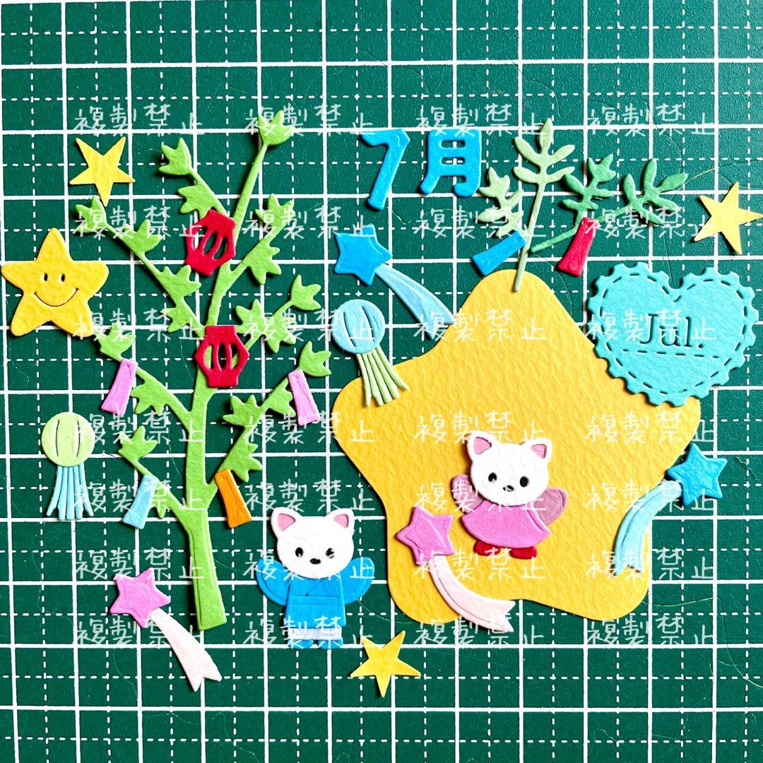 でぃーページ（ペーパークラフト クラフトパンチ） Amazon.co.jp: フラワーホールパンチ、ペーパークラフト用