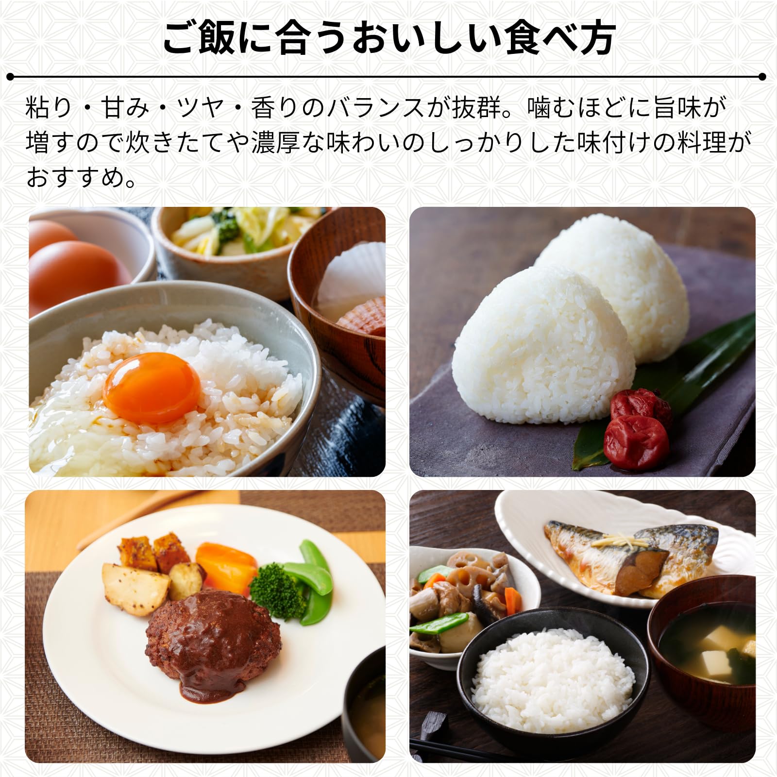 Amazon.co.jp: おくさま印 福井県産 白米 コシヒカリ 10kg 米 令和7