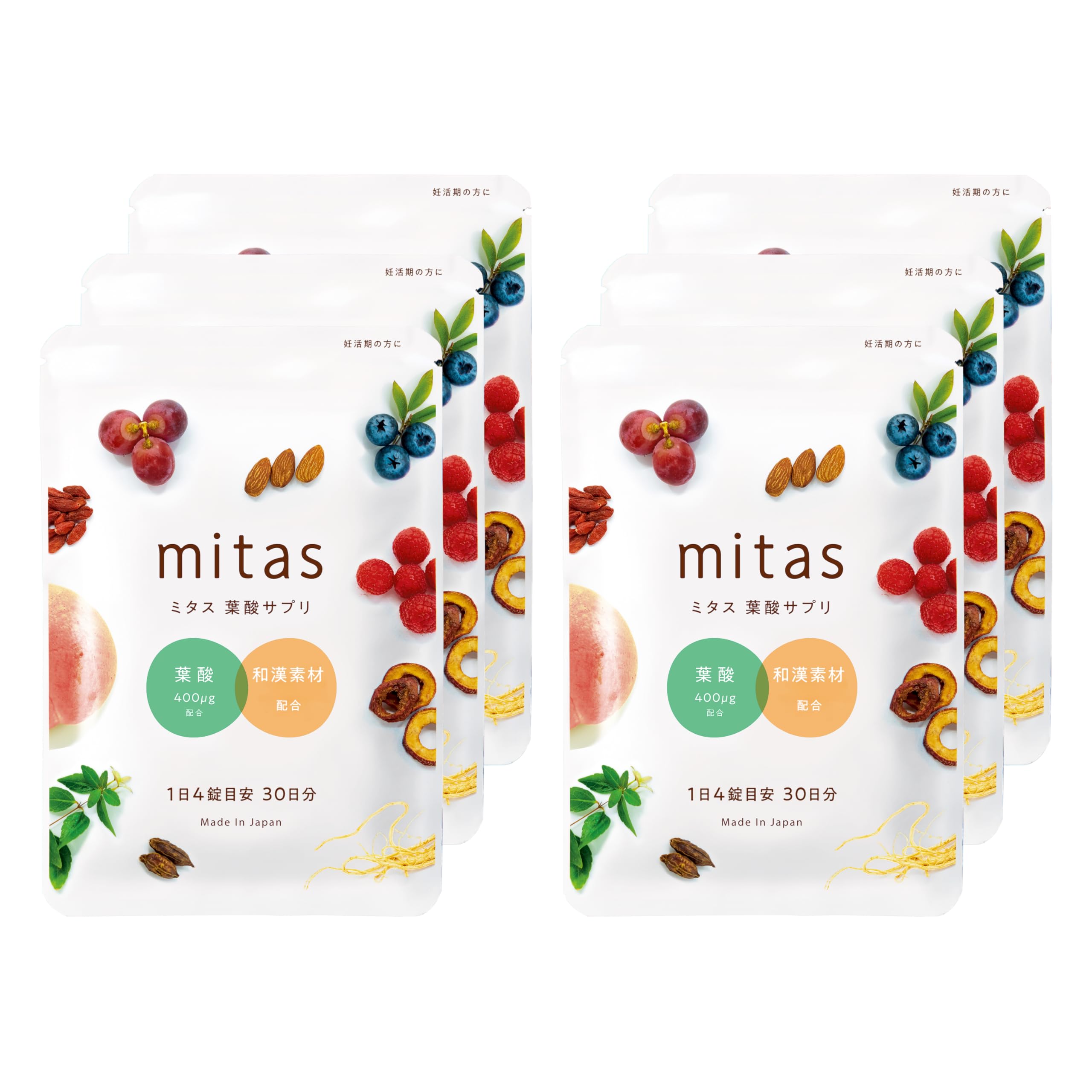 Amazon | 葉酸サプリ ミタス 6袋分 mitas サプリ ビタミン ミネラル