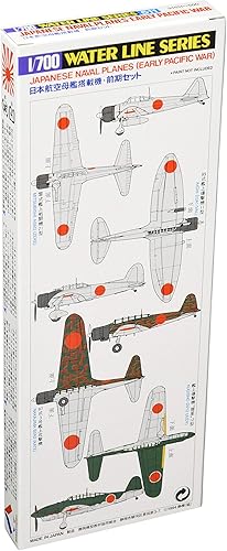 Miniatura 2 de TAMIYA 1/700 Primeros aviones navales japoneses de la Segunda Guerra Mundial TAM31511 ModelosAirplaneSmall Scale