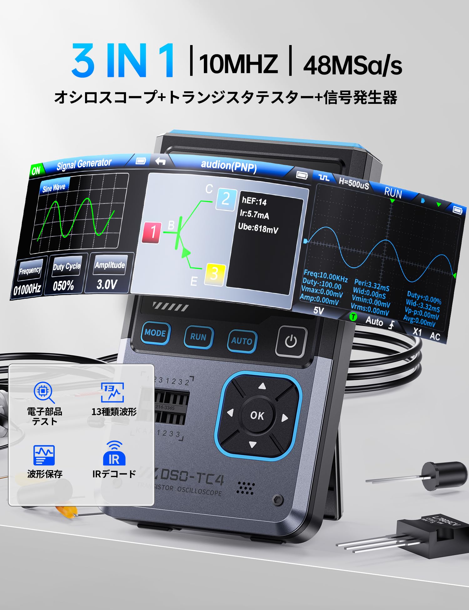 FNIRSI Oscilloscopio Digitale 3-in-1 Portatile 10MHz 48MSa/s con Generatore di Segnali e Tester Componenti – Display TFT 2,8", Batteria Ricaricabile USB-C, Test Transistor MOSFET Diodi – DSOTC4