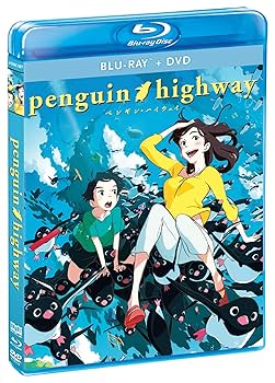 Amazon.com: Penguin Highway [Blu-ray] : Kana Kita, Yu Aoi
