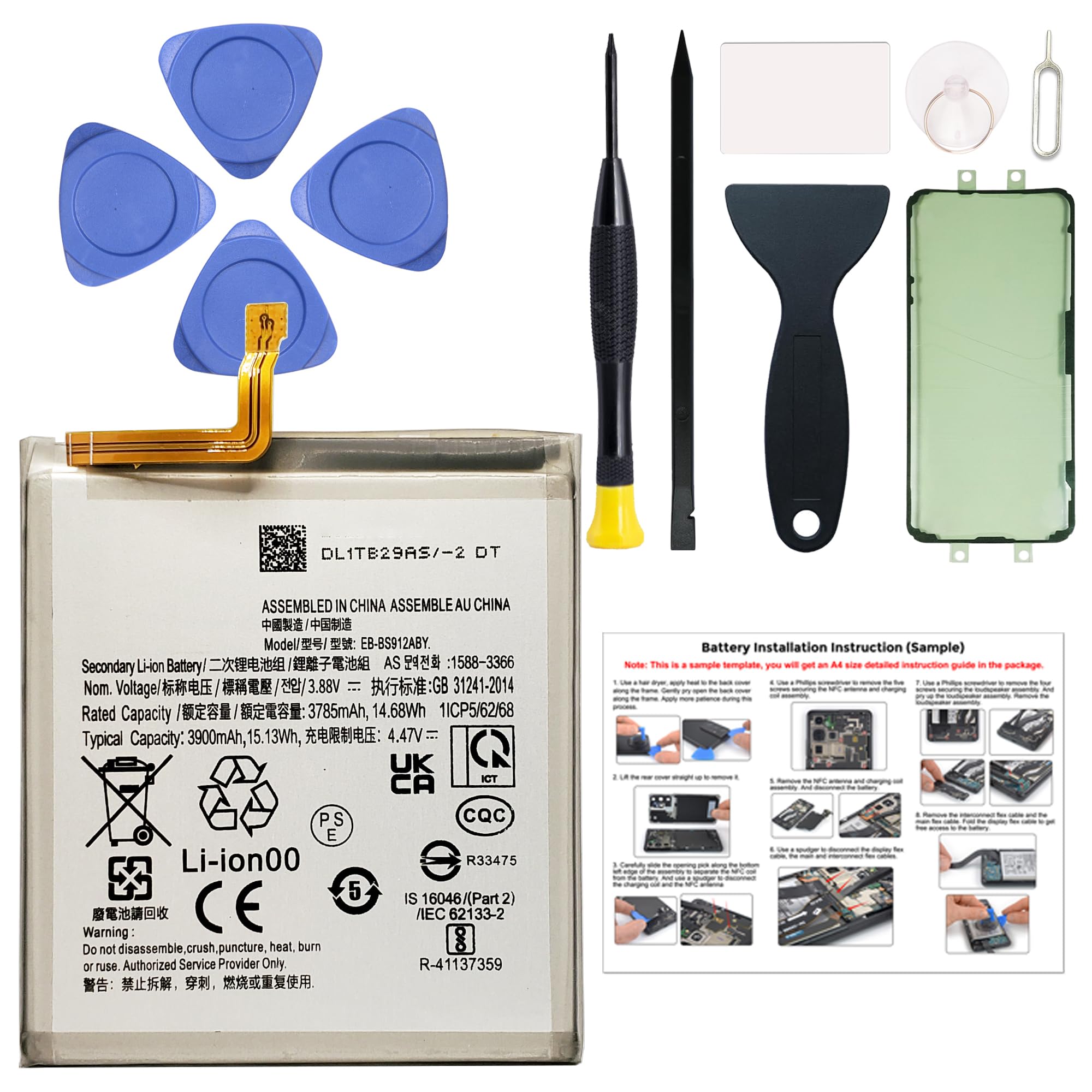 New Cellphone Replacement Battery Compatible with Galaxy S23 SM-S911 EB-BS911ABY