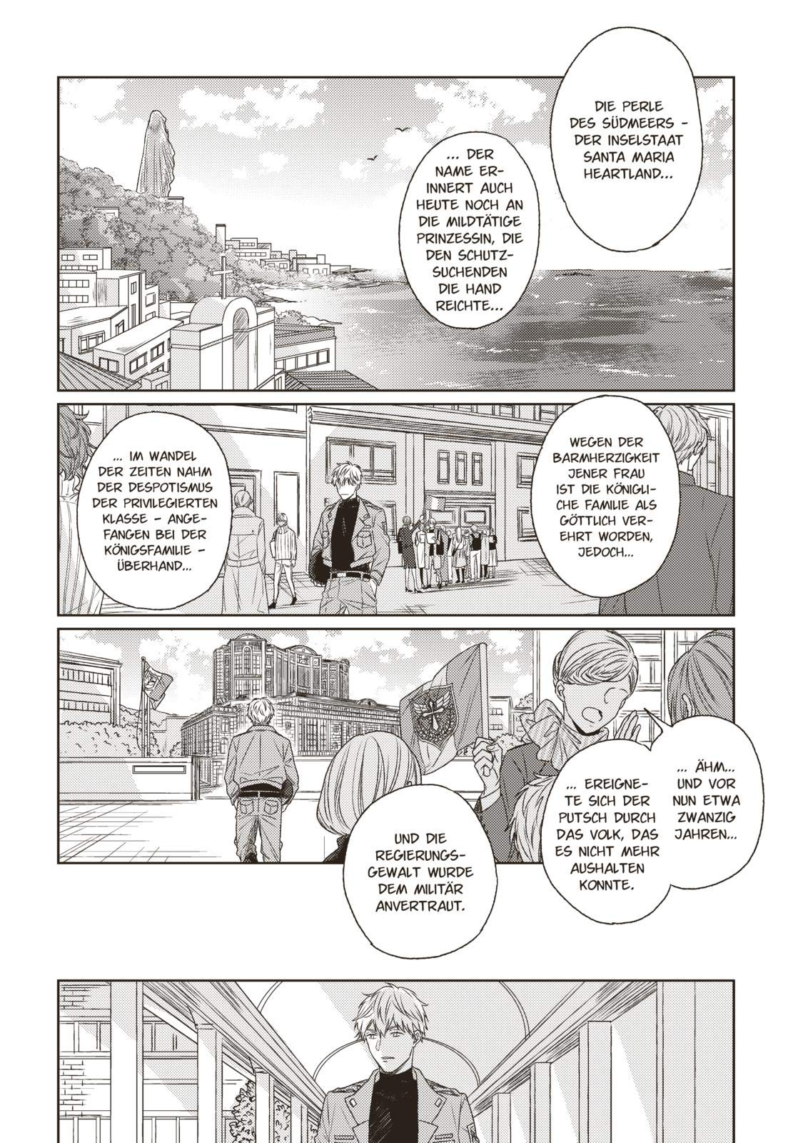 Amazon.co.jp: 鳥生莉世: 本、バイオグラフィー、最新アップデート