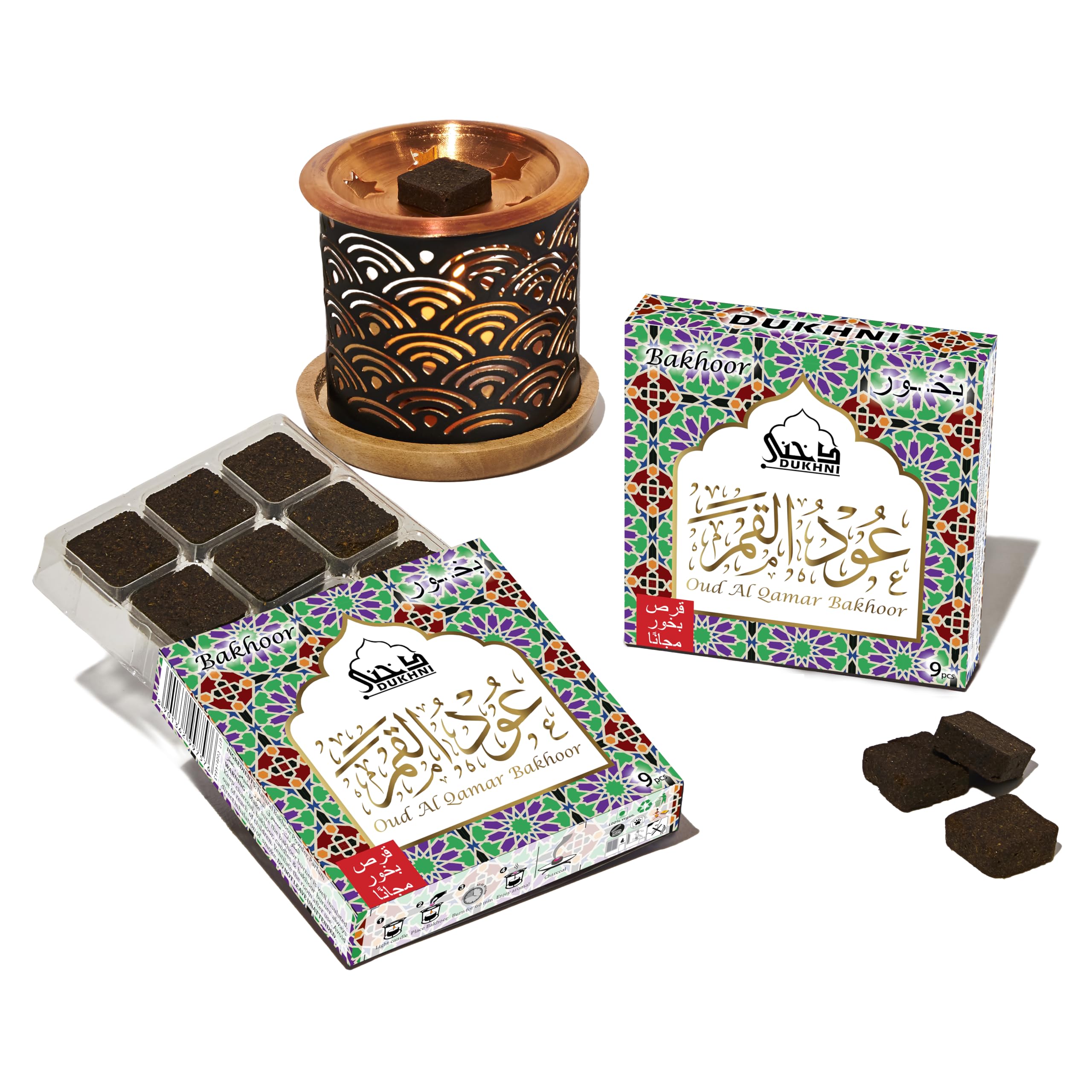 Dukhni Oud Al Qamar Al Qamar Oud Bakhoor Burner Set | 2 X 9Pcs| Floral Bakhoor Incense