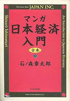 81zNFnx7N2L._UF350,350_QL50_.jpg