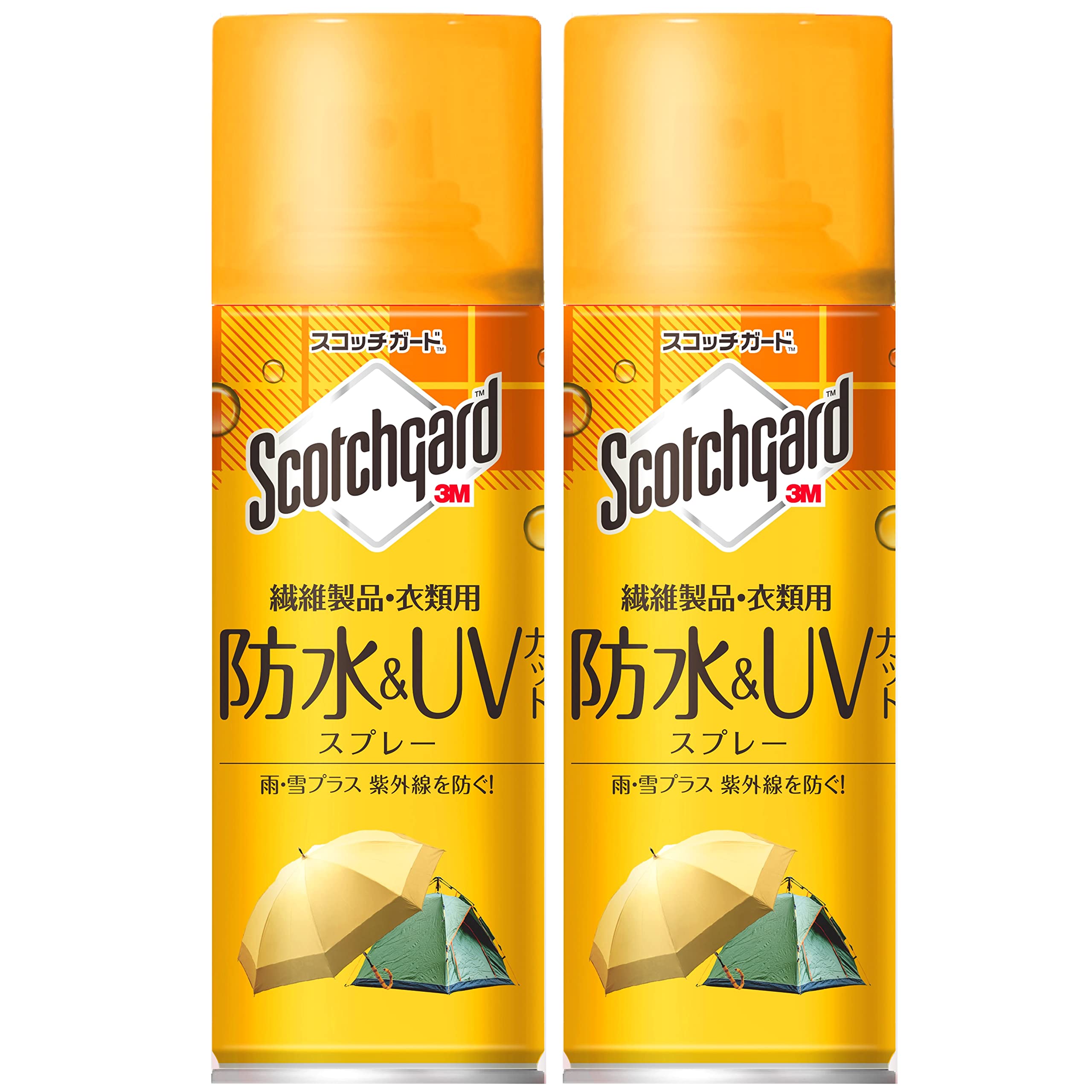 【Amazon.co.jp限定】3M 防水スプレー UVカット 紫外線 色あせ防…