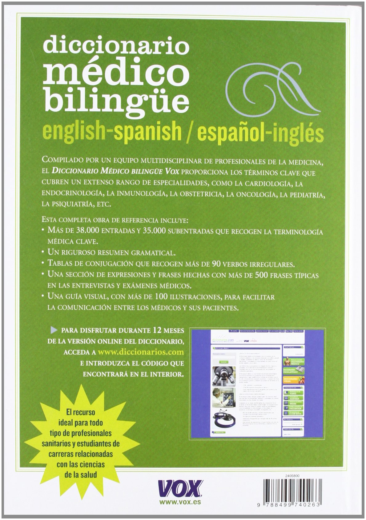 Diccionario Médico Español-Inglés (Vox - Lengua Inglesa - Diccionarios Generales)