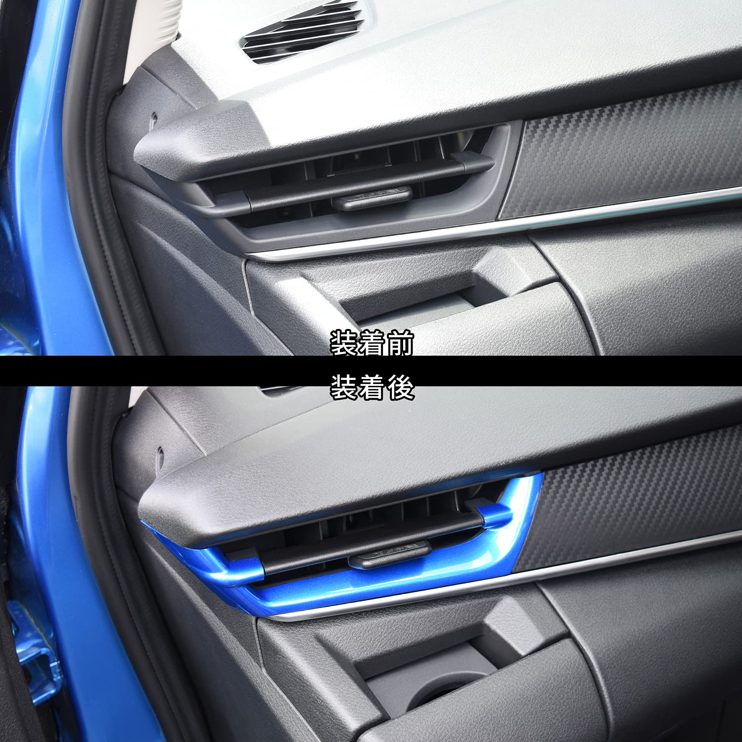 Amazon.co.jp: SecondStage 日産 ノート E13 オーラ FE13 e-POWER