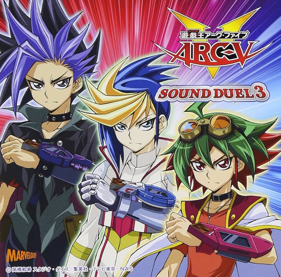 遊☆戯☆王 ARC-V DVD全巻完結セット 遊戯王 アークファイブ 全37巻セット 完結 DVD アニメ 美品