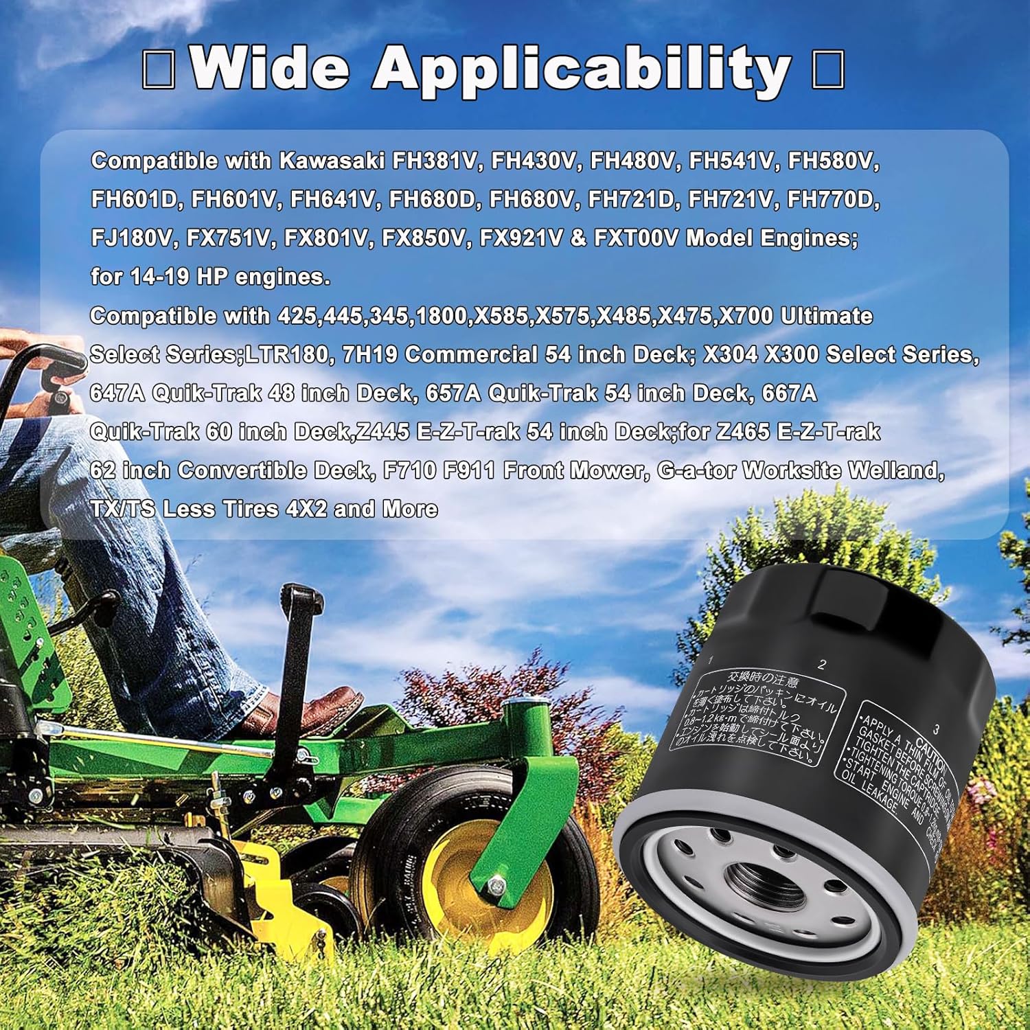 49065-0724 Oil Filter Replace 49065-7010 oil filter elment, for kawasaki FX850V FX801V FJ180V FH381-721V FH601-770D FX751-FX1000V Engine Models, AM107423 120-634 1016467, Pack of 4