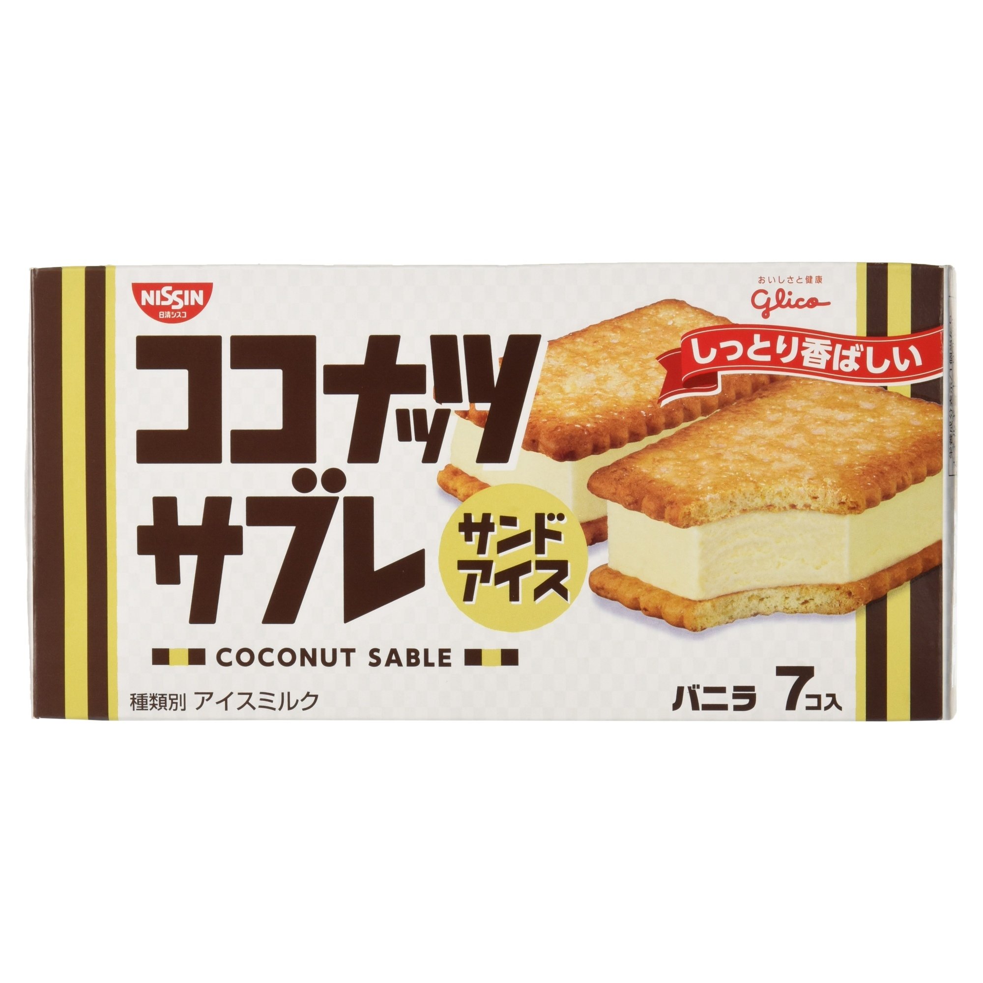 Amazon.co.jp: [冷凍] 江崎グリコ ココナッツサブレサンドアイス 36ml